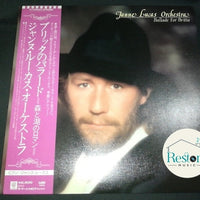 แผ่นเสียง Janne Lucas Band - Ballade For Britta Vinyl NM or M-