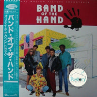 แผ่นเสียง Various - Band Of The Hand - Original Motion Picture Soundtrack Vinyl NM or M-
