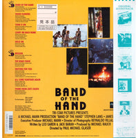 แผ่นเสียง Various - Band Of The Hand - Original Motion Picture Soundtrack Vinyl NM or M-