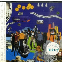 ซีดี Various - Prego! '95 ~ The Menu Of Trattoria Vol.2 CD VG+