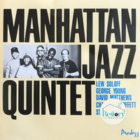 ซีดี Manhattan Jazz Quintet - Manhattan Jazz Quintet CD NM or M-