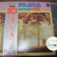แผ่นเสียง Franck Pourcel - La Playa / F.Pourcel Best 20 Vinyl VG+