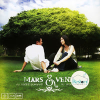 ซีดี กบ ทรงสิทธิ์ & กบ เสาวนิตย์ - Mars & Venus CD VG+