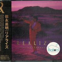 ซีดี Hideaki Tokunaga - Realize CD VG+