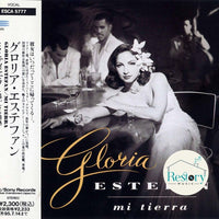 ซีดี Gloria Estefan - Mi Tierra CD VG+
