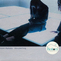 ซีดี Tomomi Kahala - Storytelling CD VG+