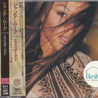 ซีดี Chanté Moore - Exposed CD VG+