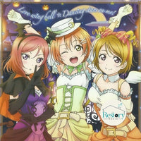 ซีดี μ's - Love Wing Bell☆Dancing Stars On Me! CD VG+