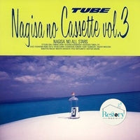 ซีดี TUBE , Nagisa No All Stars - Nagisa No Cassette Vol.3 CD VG+