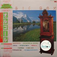 แผ่นเสียง No Artist - Music Box - オルゴール - ディスク・オルゴールの魅力 Vinyl NM or M-