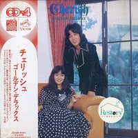 แผ่นเสียง Cherish - Golden Deluxe Vinyl VG+