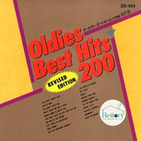 ซีดี Various - Oldies Best Hits 200 Vol.4 CD VG