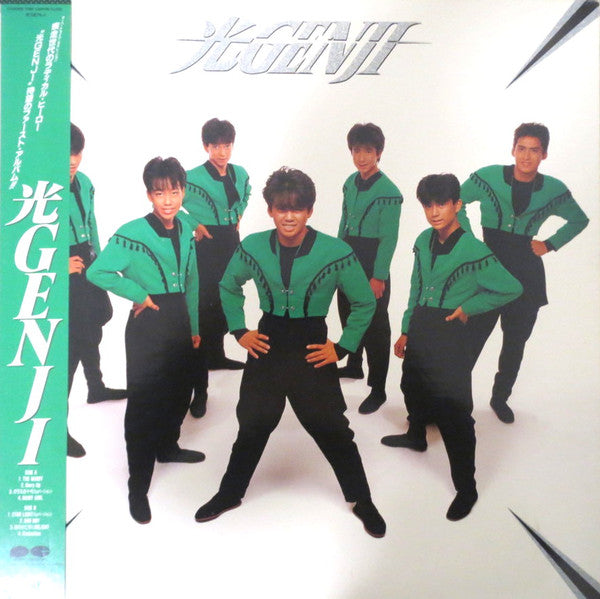 Buy 光Genji : 光Genji (Vinyl) Online for a great price – Restory Music