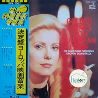 แผ่นเสียง The Film Studio Orchestra - Golden Themes From European Films Vinyl VG