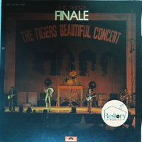 แผ่นเสียง The Tigers - Finale Vinyl VG