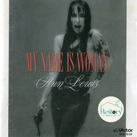ซีดี Ann Lewis - My Name Is Woman CD G