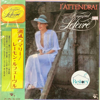 แผ่นเสียง Raymond Lefèvre Et Son Grand Orchestre - J'attendrai Vinyl VG+