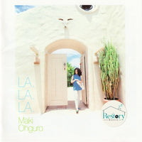 ซีดี Maki Ohguro - La. La. La. CD VG+