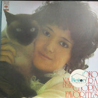 แผ่นเสียง Hiroko Nakamura - Plays Chopin Favorites Vinyl VG