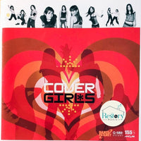 ซีดี Various - Cover Girls CD G+