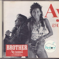ซีดี Ayumi Nakamura - Brother CD VG+