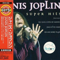 ซีดี Janis Joplin - Super Hits CD VG+