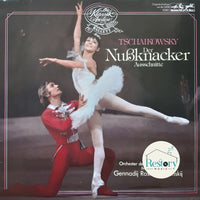 แผ่นเสียง Pyotr Ilyich Tchaikovsky, Bolshoi Theatre Orchestra, Gennadi Rozhdestvensky - Der Nußknacker Ausschnitte Vinyl VG+