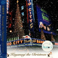 ซีดี Yuki Koyanagi - Koyanagi The Christmas CD VG+