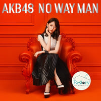 ซีดี AKB48 - No Way Man CD NM or M-