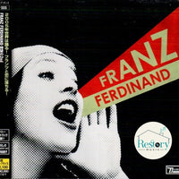 ซีดี Franz Ferdinand - You Could Have It So Much Better CD VG+