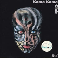 ซีดี Kome Kome Club - 5 ½ CD VG+
