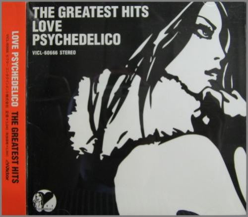 Buy Love Psychedelico : The Greatest Hits (CD) Online for a great