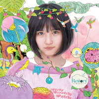 ซีดี AKB48 - サステナブル CD VG+