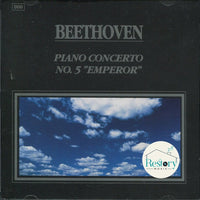 ซีดี Ludwig van Beethoven - Piano Concerto No. 5 "Emperor" CD VG+