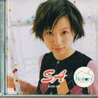 ซีดี Ami Suzuki - SA CD G