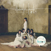 ซีดี 櫻坂46 - Nobody's Fault CD M