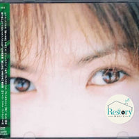 ซีดี Maki Ohguro - Power Of Dreams CD G