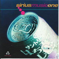 ซีดี Various - SiriusMusicVolumeOne CD VG