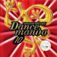 ซีดี Various - Dancemania 10 CD NM or M-