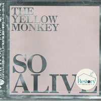 ซีดี The Yellow Monkey - So Alive CD VG+