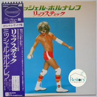 แผ่นเสียง Michel Polnareff - Lipstick Vinyl VG+