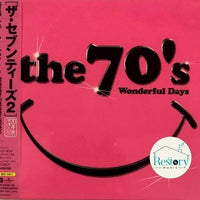 ซีดี Various - The 70's 2 - Wonderful Days CD VG