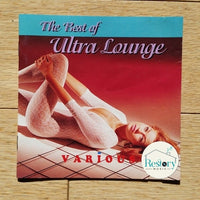 ซีดี Various - The Best Of Ultra Lounge CD G