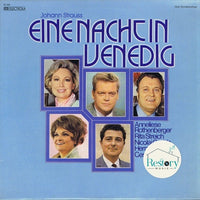 แผ่นเสียง Johann Strauss Jr., Anneliese Rothenberger, Rita Streich, Nicolai Gedda, Hermann Prey, Cesare Curzi - Eine Nacht In Venedig Vinyl G+