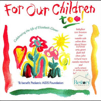 ซีดี Various - For Our Children Too! CD NM or M-