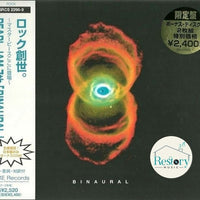 ซีดี Pearl Jam - Binaural CD VG