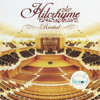 ซีดี Hilcrhyme - リサイタル CD VG+