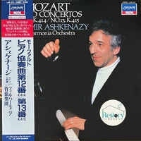 แผ่นเสียง Wolfgang Amadeus Mozart, Vladimir Ashkenazy, Philharmonia Orchestra - Piano Concertos No. 12, K.414 / No. 13 K.415 Vinyl NM or M-