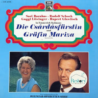 แผ่นเสียง Emmerich Kálmán - Die Csárdásfürstin / Gräfin Mariza Vinyl VG