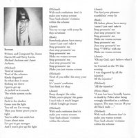 ซีดี Michael Jackson - Scream CD NM or M-